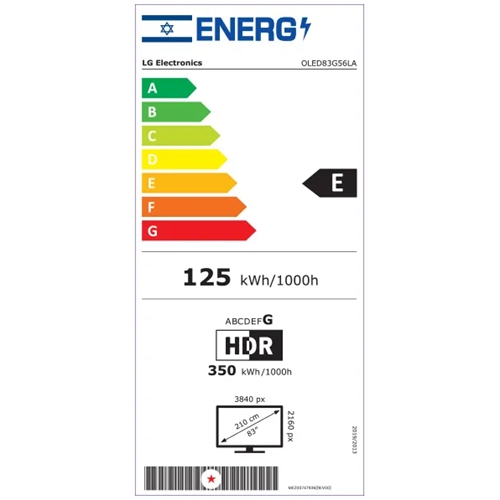 טלוויזיה חכמה "83 LG OLED83G56LA OLED evo AI G5