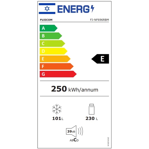 מקרר מקפיא תחתון 331 ליטר FUJICOM FJ-NF696RBM שחור