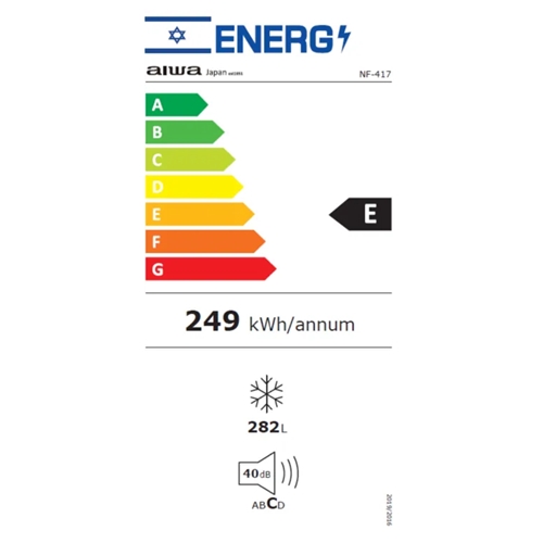 מקפיא 7 מגירות 282 ליטר AIWA NF-417 MATT BLACK