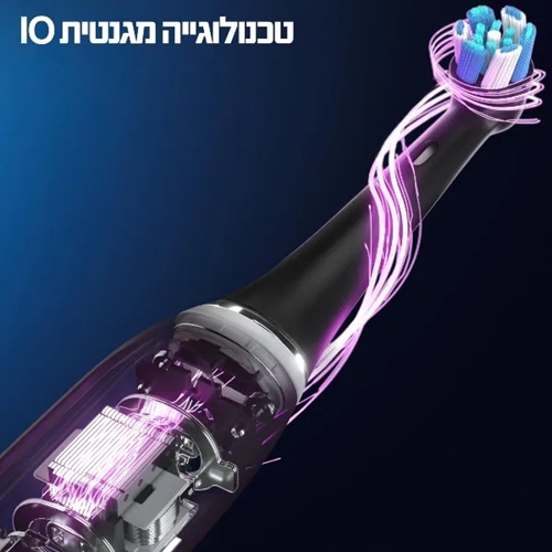 מברשת שיניים חשמלית iO10 אורל בי Oral-B שחור