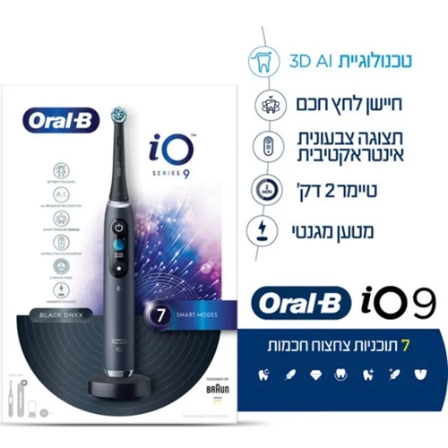מברשת שיניים חשמלית iO9 אורל בי Oral-B שחור