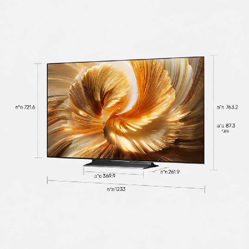 מסך "4K QLED 55 דגם DREAME 55S100