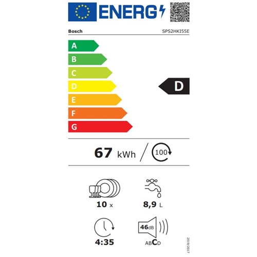 מדיח כלים צר 45 ס"מ דגם BOSCH SPS2HKI55E בוש