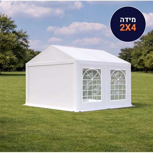 אוהל לאירועים 2X4 פרימיום PVC חזק במיוחד TENT-PRO