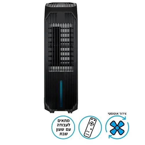מצנן אוויר דיגיטלי NORTHER NT-SPACE-80W-10L-RC-BK