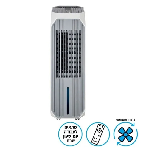 מצנן מאוורר דיגיטלי NORTHER NT-SPACE-80W-10L-RC-WH