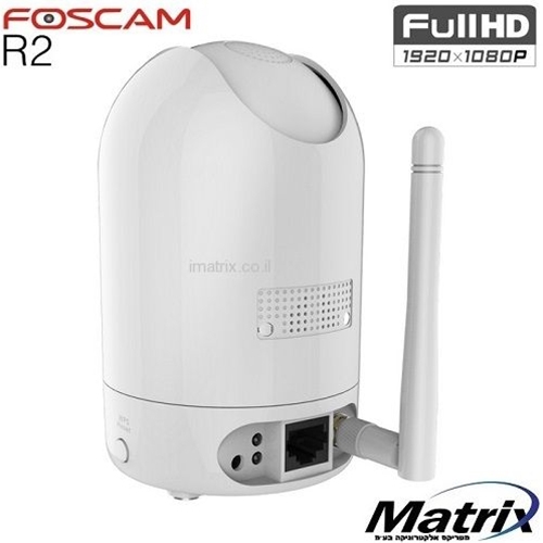 מצלמת אבטחה IP אלחוטית FOSCAM R2