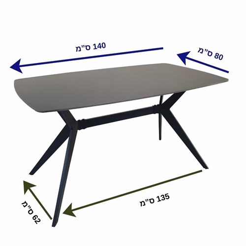 פינת אוכל מקרמיקה+4 כיסאות טוסקנה-ריביירה אפור כהה