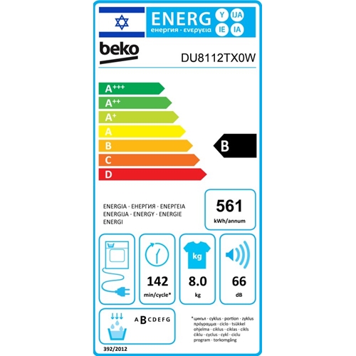 מייבש כביסה 8 ק"ג קונדנסור דגם DU8112TX0W בקו BEKO