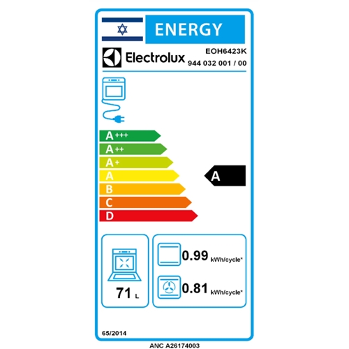 תנור בנוי 71 ליטר Electrolux EOH6423K שחור
