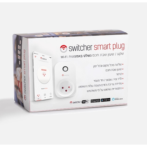 שקע חכם Switcher Smart Plug סוויצ'ר