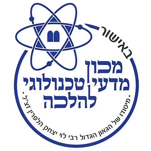 בר מים דגם ספיריט פלוס שבת הדס מים - זהב