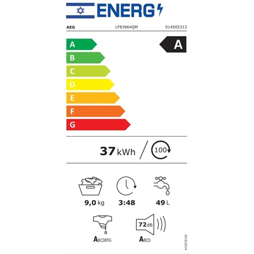 מכונת כביסה 9 ק"ג דגם AEG LF83964QM