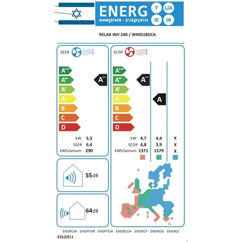 מזגן עילי ELECTRA RELAX INVERTER 240 אלקטרה