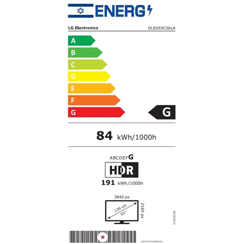 טלוויזיה "55 4K OLED evo C5 דגם LG OLED55C56LA