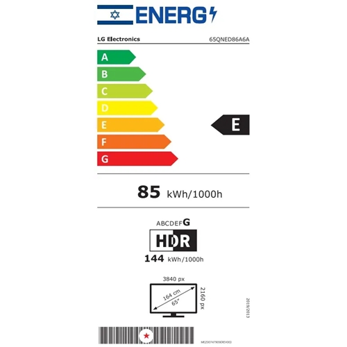 טלוויזיה "65 LG 65QNED86A6A QNED evo MiniLED AI
