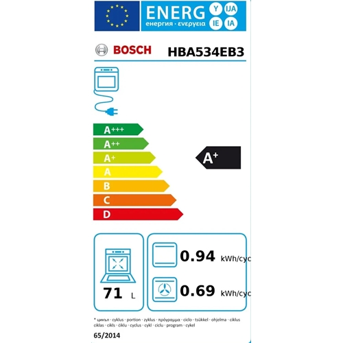תנור בנוי 71 ליטר דגם Bosch HBA534EB3 בוש שחור
