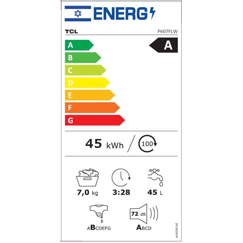 מכונת כביסה פתח חזית 7 ק"ג דגם TCL P607FLW