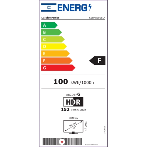 טלוויזיה חכמה "65 4K UHD AI דגם LG 65UA85006LA
