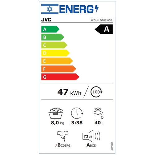 מכונת כביסה 8 ק"ג 1200 סל"ד דגם JVC WG-NLDF08W5S