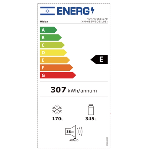 מקרר 4 דלתות 515 ליטר דגם MIDEA MDRM706BIL70