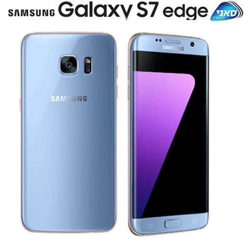 סמארטפון Samsung Galaxy S7 Edge 32GB יבואן רשמי