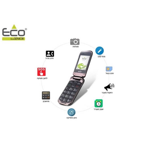 מכשיר סלולארי למבוגרים Eco Senior כולל DUAL SIM