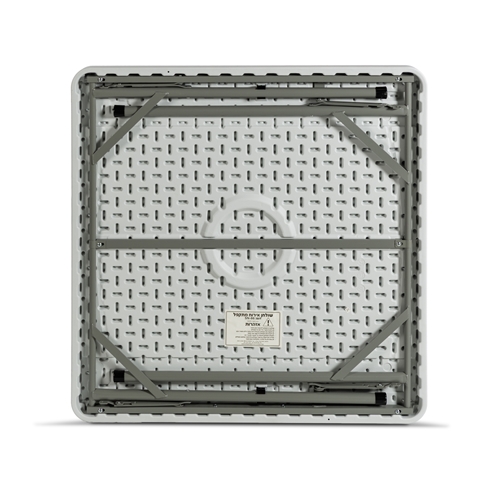 שולחן מתקפל מרובע 86x86 ס"מ מבית שזר