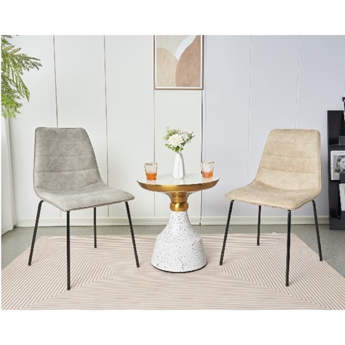 פינת אוכל עגולה ארומה גבריאל + 4 כיסאות LEONARDO