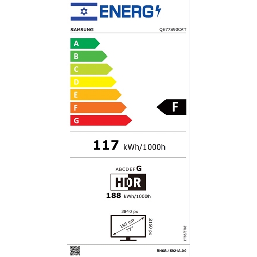 טלוויזיה "77 OLED SMART TV 4K דגם Samsung QE77S90C