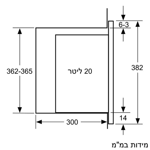 מיקרוגל בנוי 20L דגם BF525LMSO סימנס SIEMENS