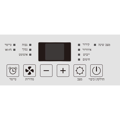 מזגן נייד WIFI דגם TELEFUNKEN TAC-12CHPA/MV לבן