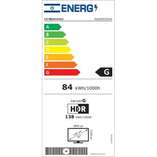 טלוויזיה חכמה "55 OLED evo 4K דגם LG OLED55CS4VA