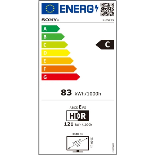 טלוויזיה "85 SONY K85XR55B BRAVIA 5 XR Mini LED 4K