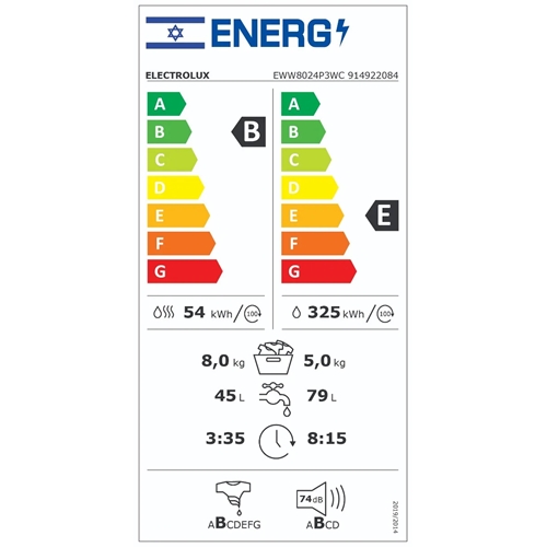 מכונת כביסה ומייבש 5\8 ק"ג Electrolux EWW8024P3WC