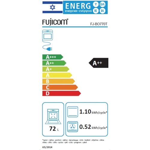 תנור בנוי 72 ליטר FUJICOM FJ-BO770T Airfry שחור