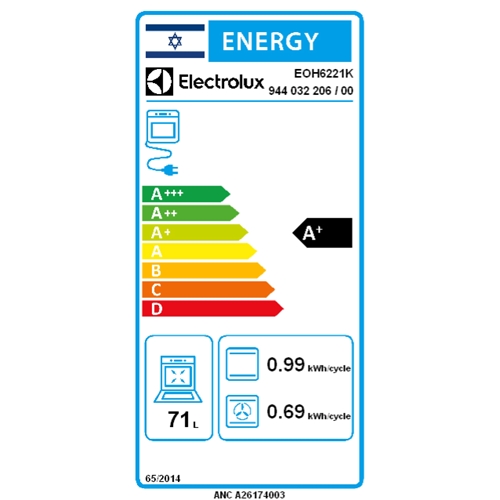 תנור רב תכליתי 71 ליטר Electrolux EOH6221K שחור