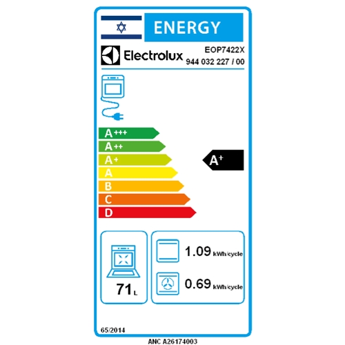 תנור פירוליטי 71 ליטר Electrolux EOP7422X נירוסטה