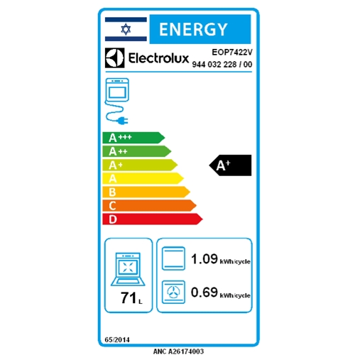 תנור בנוי פירוליטי 71 ליטר Electrolux EOP7422V לבן