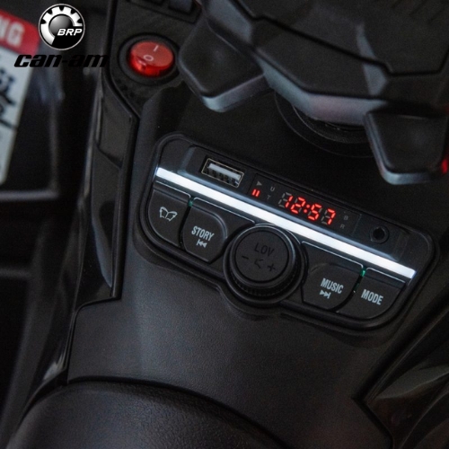 טרקטורון CAN – AM OUTLANDER  24V מאמא יוקרו