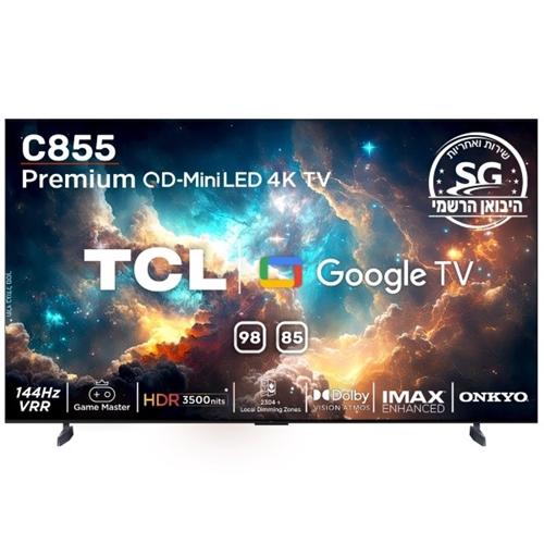 מסך טלוויזיה "85  Google TV 4K דגם TCL 85C855