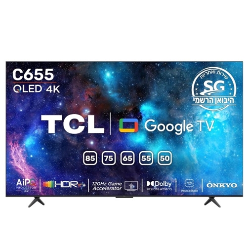 טלוויזיה "50 TCL QLED 4K GOOGLE TV דגם 50C655