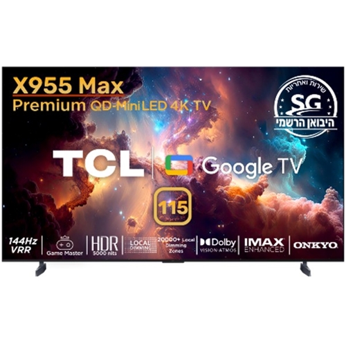 טלוויזיה "115 QD-Mini LED 4K דגם TCL 115x955 MAX