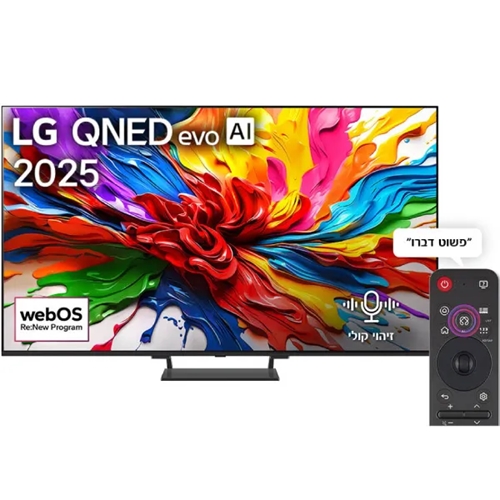 טלוויזיה חכמה "65 LG 65QNED93A6A QNED evo Ai