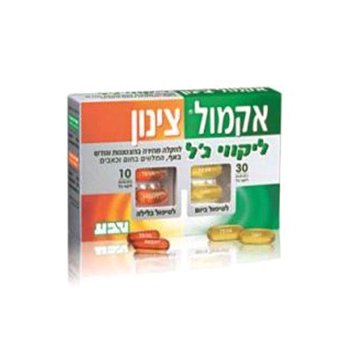 אקמול צינון ליקווי ג'ל Acamol Liquigel