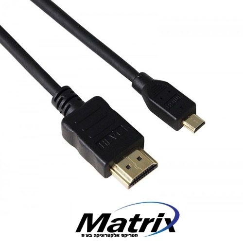 כבל HDMI ל- Micro HDMI של MATRIX
