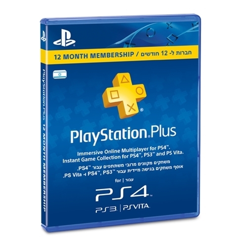 מנוי שנתי לשירות הרשת Sony PS4 Playstation PLUS