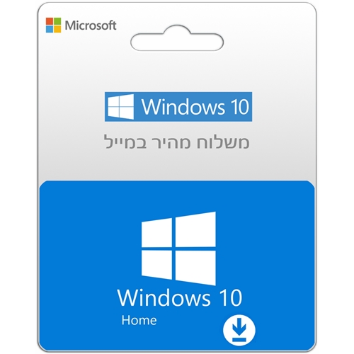 Windows Home 10