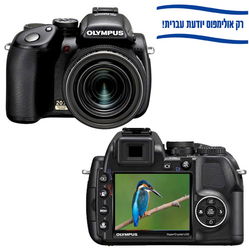 מצלמה דיגיטלית 10 מגה זום ענק OLYMPUS X20