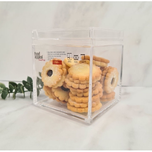 קופסת אחסון שקופה קליר 790 מ"ל